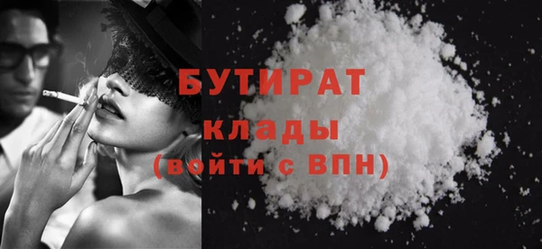 прущий лед Покров