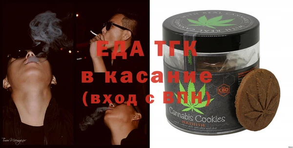 MDMA Алексеевка