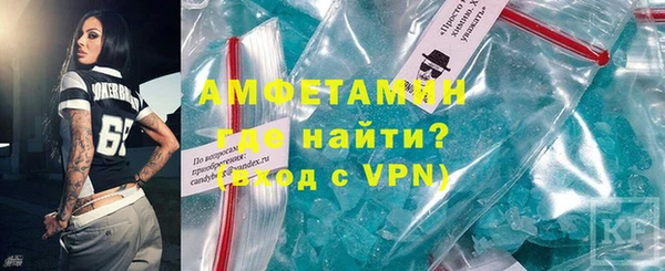 a pvp Алзамай