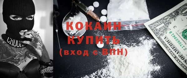 a pvp Алзамай
