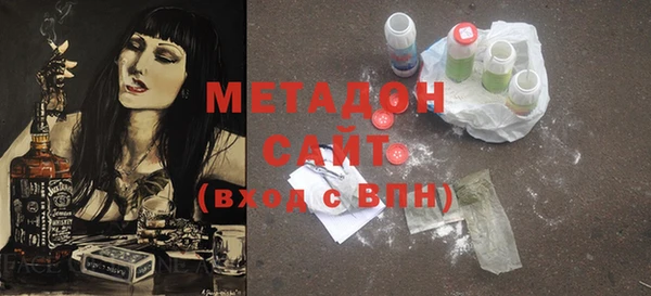 a pvp Алзамай