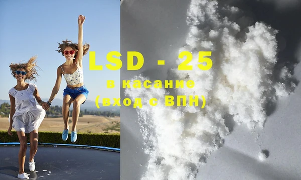 MDMA Алексеевка