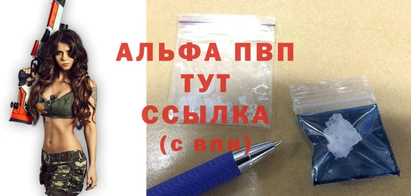a pvp Алзамай