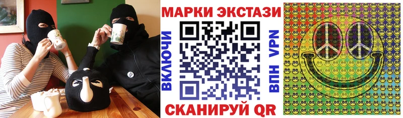 darknet официальный сайт купить наркотики цена Нестеров Марки 25I-NBOMe 1500мкг